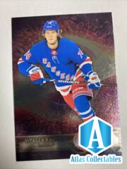 2020-21 Skybox Metal Universe 1997-98 Retro RC #R-42 Vitali Kravtsov